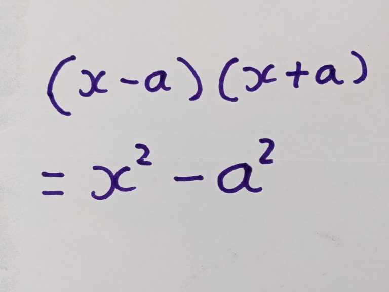 (x-a)(x+a) = x squared - a squared